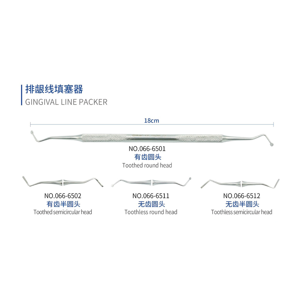 Gingival line packer, Dental Instrument